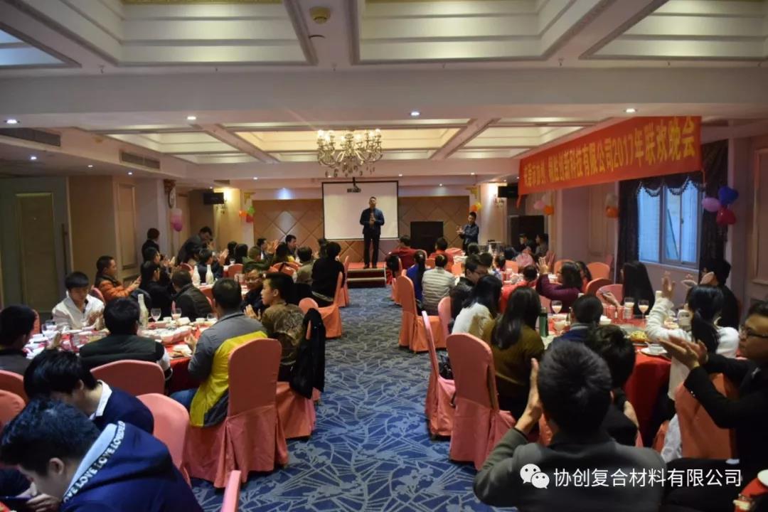 XC Carbon Fiber Fibră de carbon XC