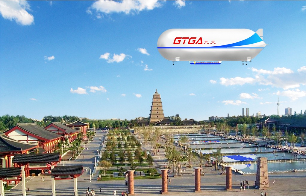 CHINA’S FIRST LARGE MANNED AIRSHIP “GTGA-K9000 AIR TOURISM AIRSHIP” AT XI ‘ AN AVIATION BASE OFFLINE