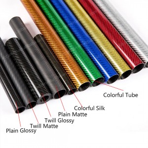 3K Plain Glossy Surface Roll Nannade Carbon Fiber Tube